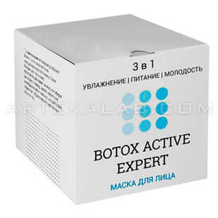 Botox Active Expert в Исфане