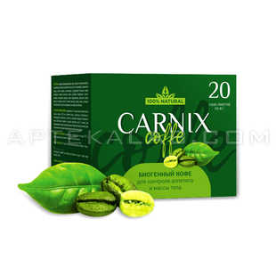 Carnix coffee