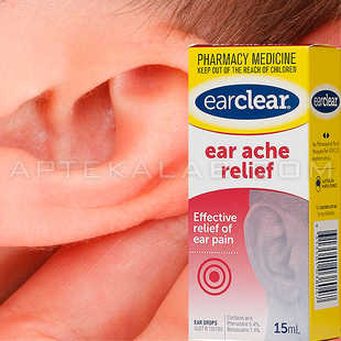 Ear Clear купить в аптеке в Караколе
