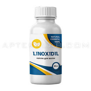 Linoxidil в Чолпоне-Ате